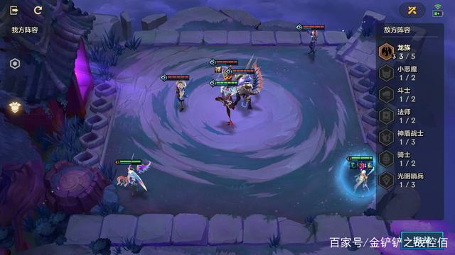 金铲铲之幽魂法师极速通关