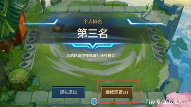 金铲铲各种变异效果的玩法，s1.5金铲铲之战狂野寒冰克星