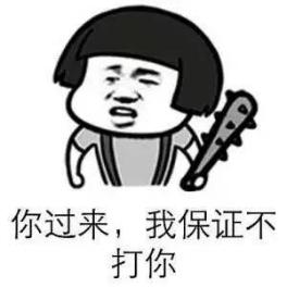 金铲铲各种变异效果的玩法，s1.5金铲铲之战狂野寒冰克星