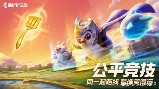 金铲铲各种变异效果的玩法，s1.5金铲铲之战狂野寒冰克星