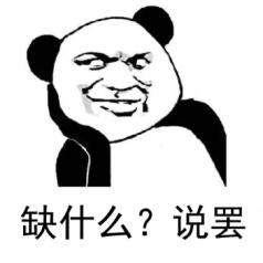 金铲铲各种变异效果的玩法，s1.5金铲铲之战狂野寒冰克星