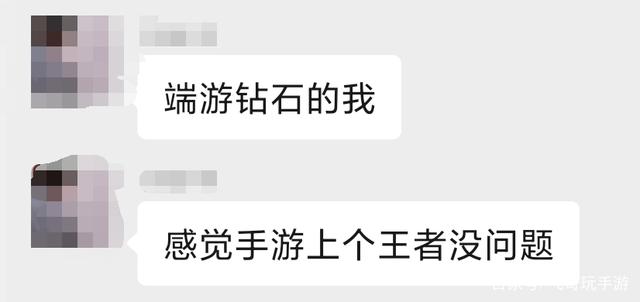 金铲铲之战s8最新阵容，金铲铲之战电脑版