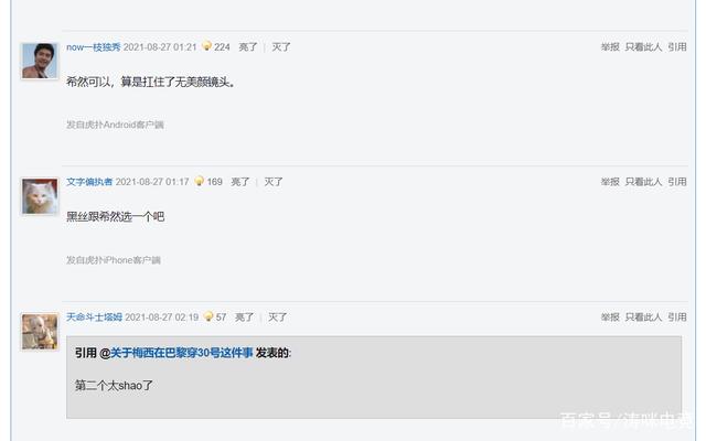 不锈钢水箱厂家，不锈钢水箱生产厂家