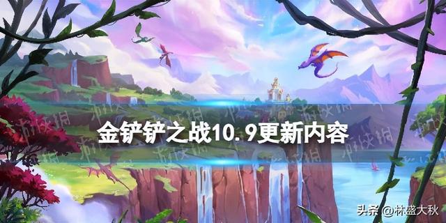 灌篮高手2022抢先版，扫黑行动2022抢先版