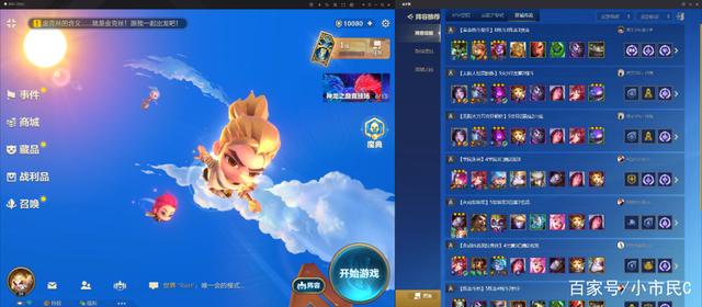 金铲铲双城之战什么时候更新，金铲铲之战双城之战测试服