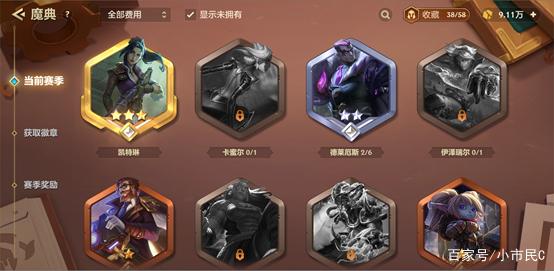 金铲铲双城之战什么时候更新，金铲铲之战双城之战测试服