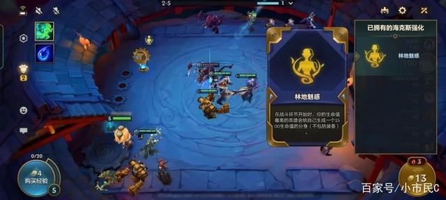 金铲铲双城之战什么时候更新，金铲铲之战双城之战测试服