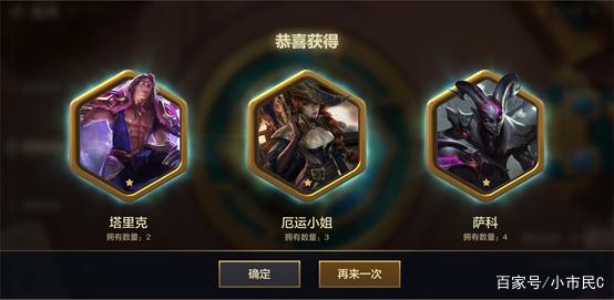 金铲铲双城之战什么时候更新，金铲铲之战双城之战测试服