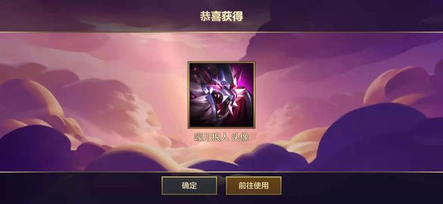 金铲铲之战阵容推荐，金铲铲之战电脑版
