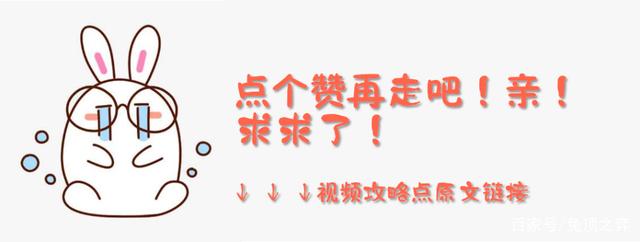 金铲铲之战星界龙，金铲铲之战星界龙阵容