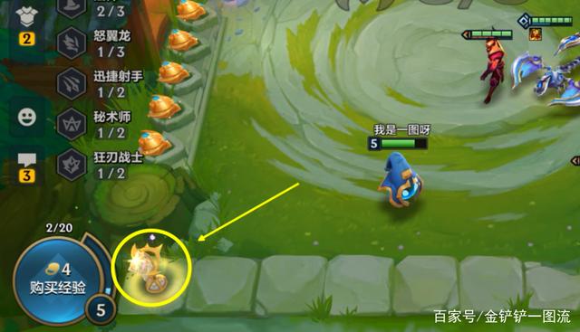 星界龙转职怎么用，星界龙转职怎么过渡