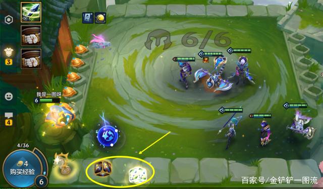 星界龙转职怎么用，星界龙转职怎么过渡