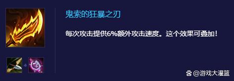 金铲铲之战九五敖兴，金铲铲之战九金鳞龙阵容