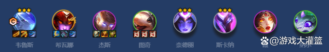 金铲铲之战九五敖兴，金铲铲之战九金鳞龙阵容