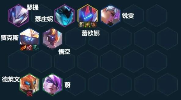 云顶之奕有没有国服，lol国际服云顶之奕