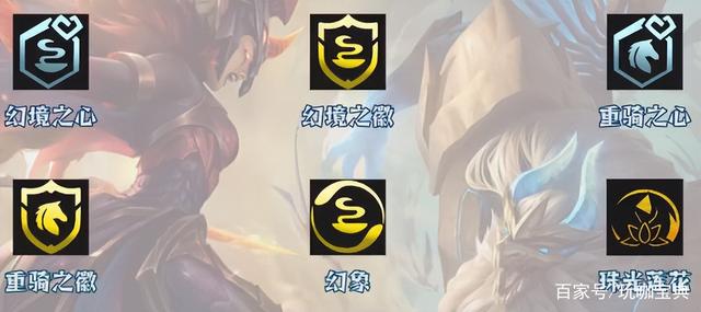 拒绝内卷，专克狗熊阵容！金铲铲之战冷门吃分阵容推荐—幻境迭嘉