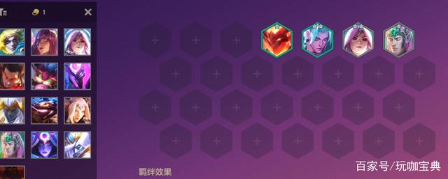 拒绝内卷，专克狗熊阵容！金铲铲之战冷门吃分阵容推荐—幻境迭嘉