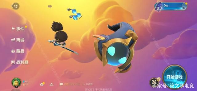 金铲铲之战电脑版，金铲铲之战德莱文阵容