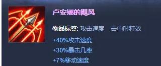 金铲铲之战钻石不打会掉吗，金铲铲之战钻石多久不打会掉