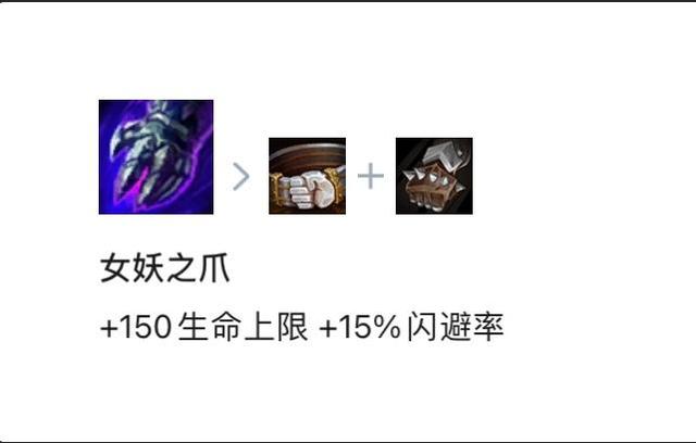 金铲铲 骑士阵容，金铲铲之战斗士阵容推荐