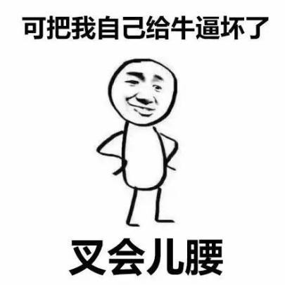 「新手教学」金铲铲之战稳定吃分阵容推荐