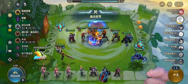 金铲铲S8阵容推荐：决斗凯尔+超级英雄，万物皆可赌！