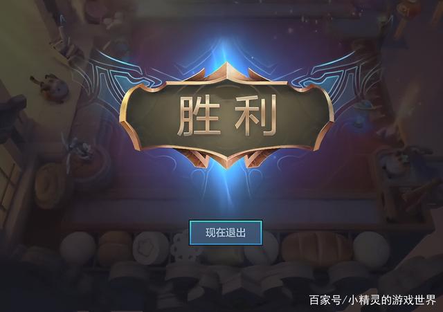金铲铲之战电脑版，金铲铲之战官网
