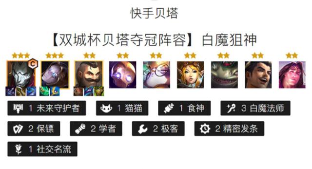 360软件管家，360驱动大师