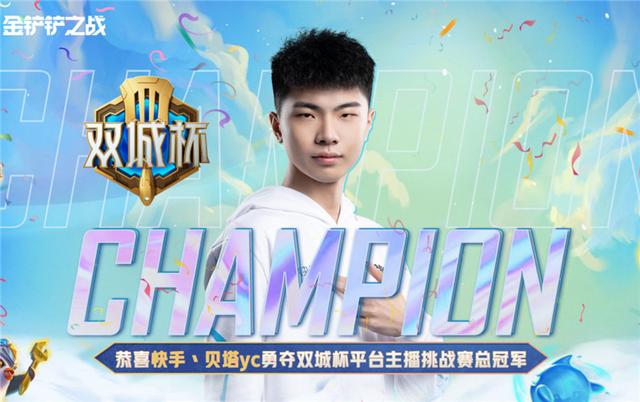 360软件管家，360驱动大师