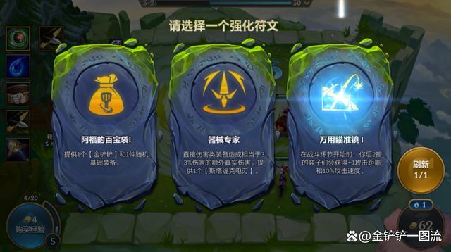 植物大战僵尸修改器，植物大战僵尸电脑版