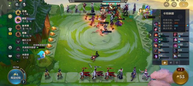 金铲铲之战：福星临门最强2费卡介绍，后期轻松将一群5费打趴下