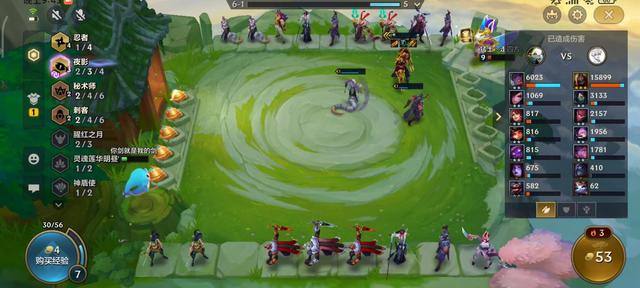 金铲铲之战：福星临门最强2费卡介绍，后期轻松将一群5费打趴下