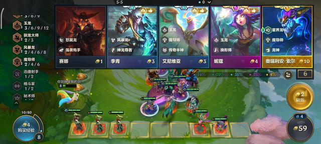 金铲铲之战恶魔阵容怎么玩，金铲铲小恶魔阵容怎么玩