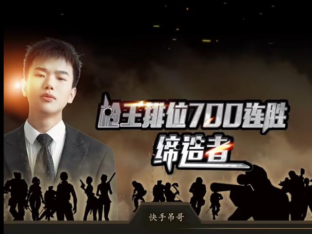 真不怕陈逗逗吃醋，少东跟吊哥甜蜜双排，玩金铲铲之战互动不断