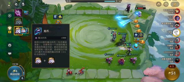 金铲铲怪兽阵容，金铲铲地下魔盗团阵容搭配攻略