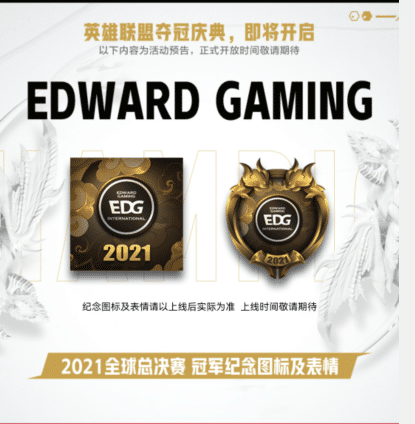 金铲铲之战官网入口，金铲铲之战电脑版下载