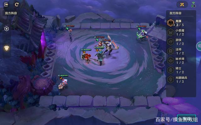 金铲铲之战幽魂法师通关攻略（装备站位分享）