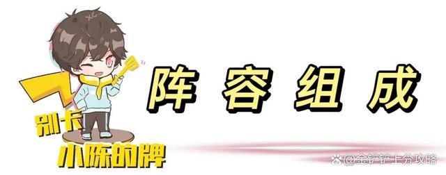 「灵魂虹吸炮手」，顶级强化符文来袭，上千的攻击力直接融化全场
