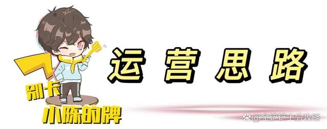 「灵魂虹吸炮手」，顶级强化符文来袭，上千的攻击力直接融化全场