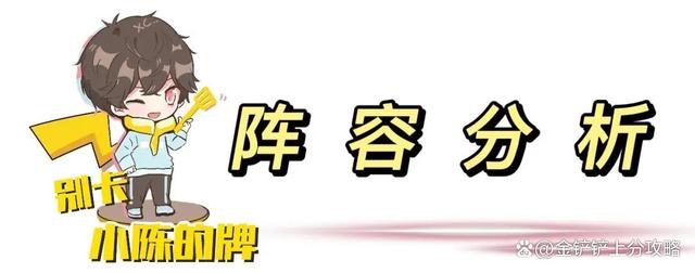 「灵魂虹吸炮手」，顶级强化符文来袭，上千的攻击力直接融化全场