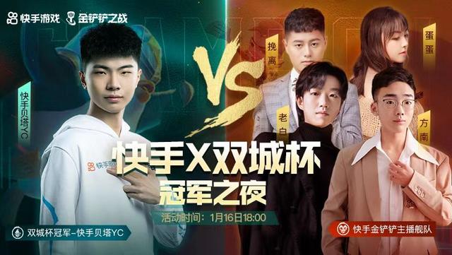 月之神坛动漫全集，月之神坛动漫