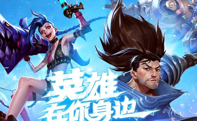 金铲铲阵容编辑器在哪里