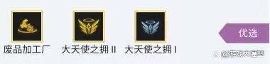 金铲铲之战：5白魔法师阵容该怎么玩？