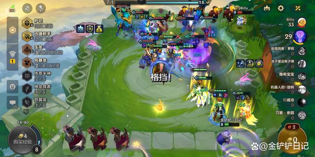 金铲铲之战：新赌狗“护卫射手EZ”阵容推荐，没有同行稳定上大分