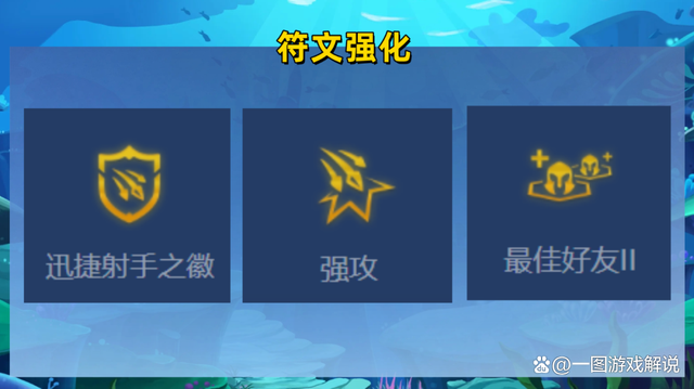 金铲铲之战拉面熊怎么玩，金铲铲之战拉面熊装备
