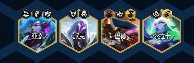 金铲铲：金鳞九五——上分！以娱乐为名，是我，金鳞龙，打钱