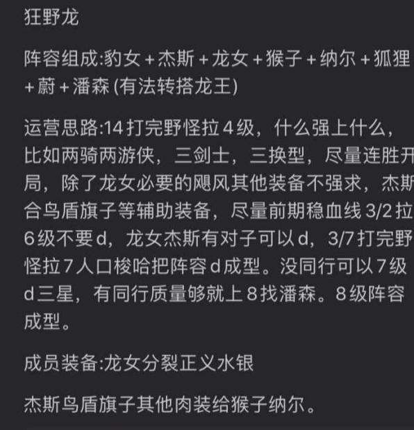 充分报道，充分保障代表执行职务