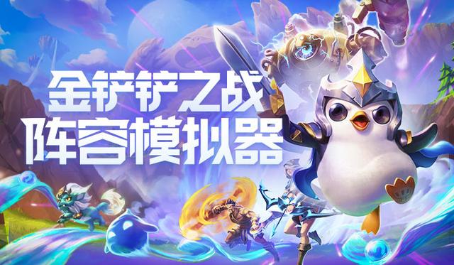 酷家乐官网，跨境电商