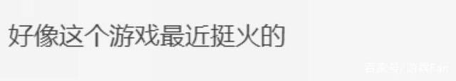 金铲铲是云顶之弈手游吗，云顶之弈手游和金铲铲之战有什么区别