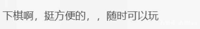 金铲铲是云顶之弈手游吗，云顶之弈手游和金铲铲之战有什么区别